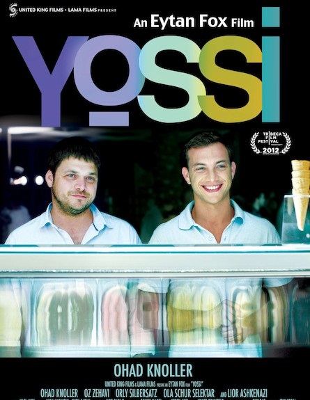 Couverture du film « Yossi »